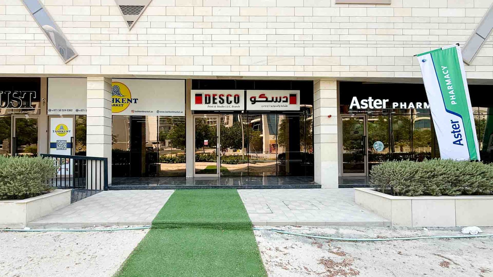 DESCO Copy & Print Center, Arjan, Dubai